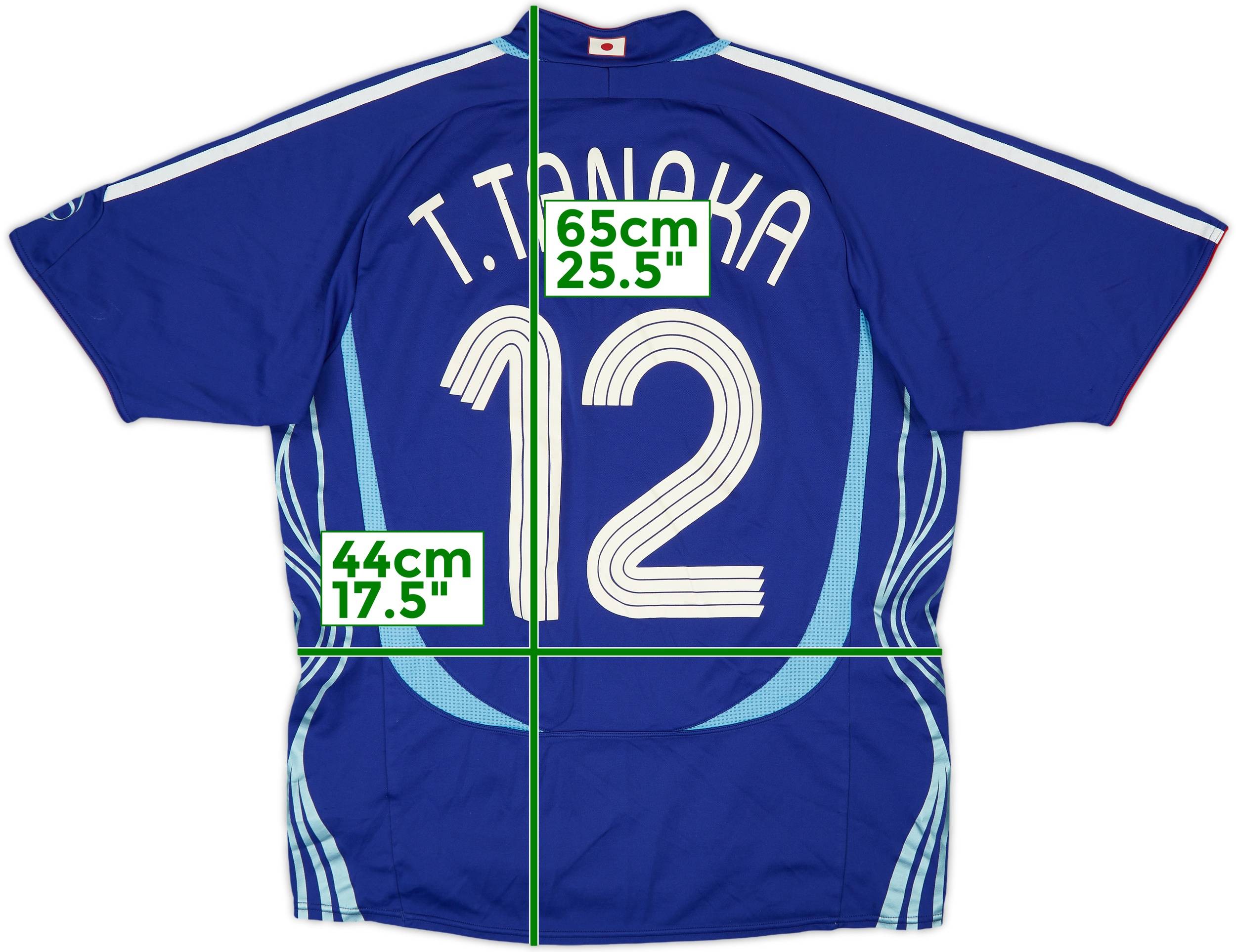2006-08 Japan Home Shirt T. Tanaka #12 - 7/10 - (M)