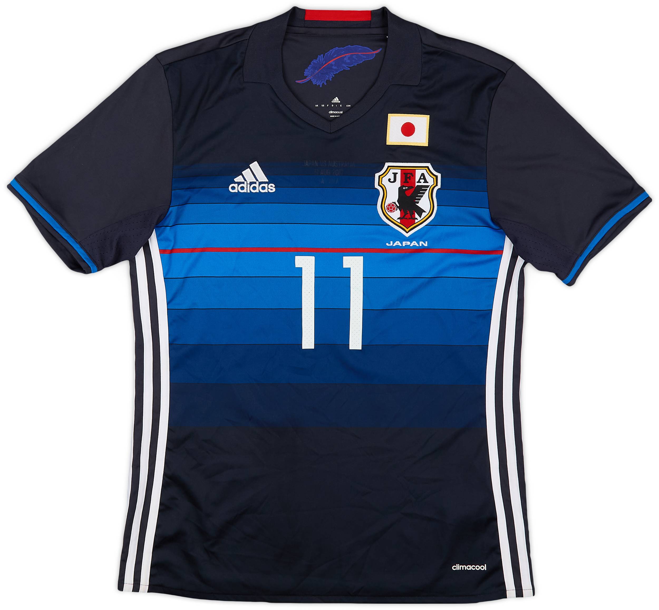 【 開梱 設置?無料 】 Japan 2016-17 Home (M) - 5/10 - #11 Kubo Shirt ウェア
