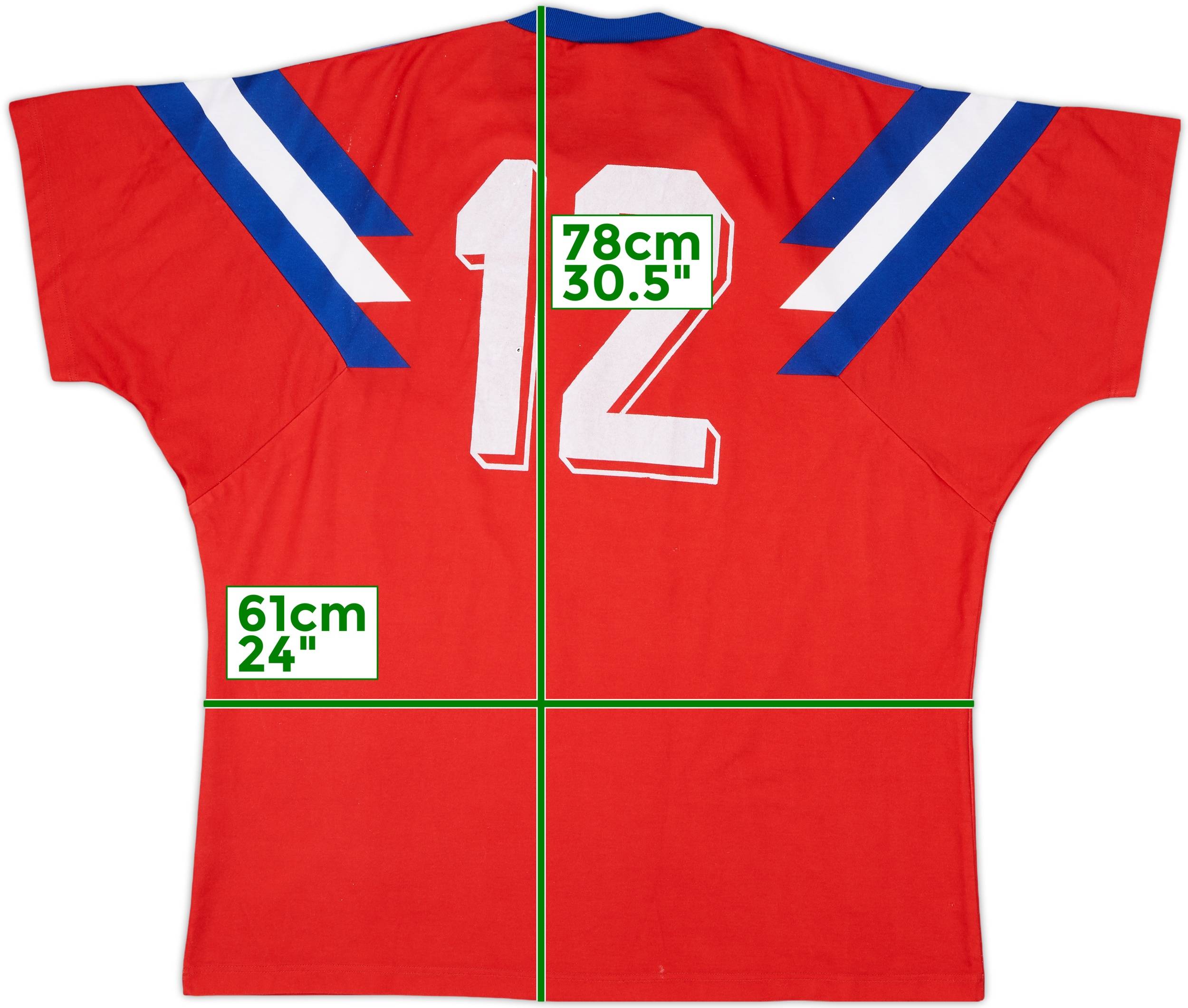 1989-90 adidas Template Shirt (Yugoslavia) #12 - 9/10 - (XXL)