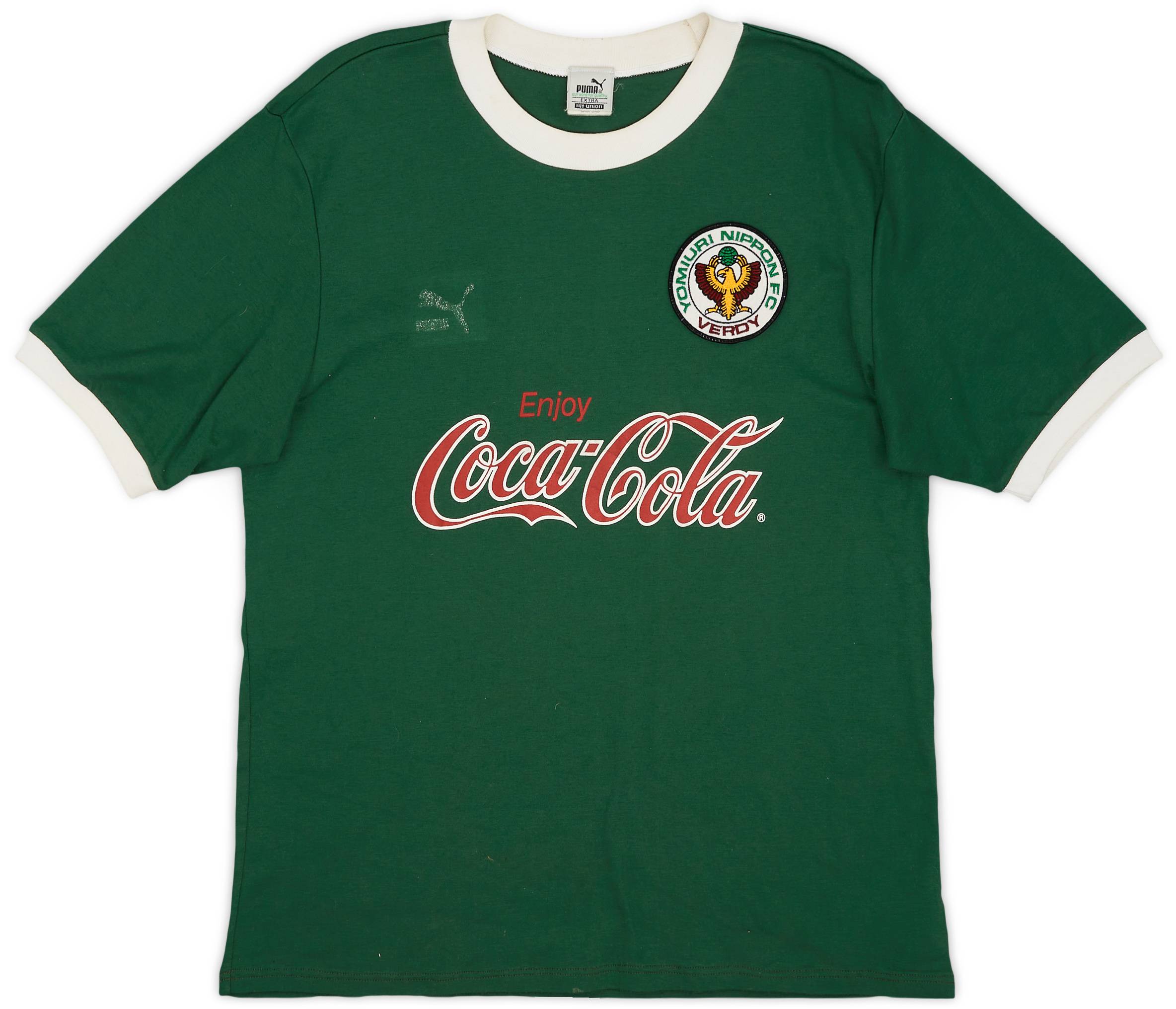 Jersey Addicts | . Yomiuri Verdy 1992 home shirt Size