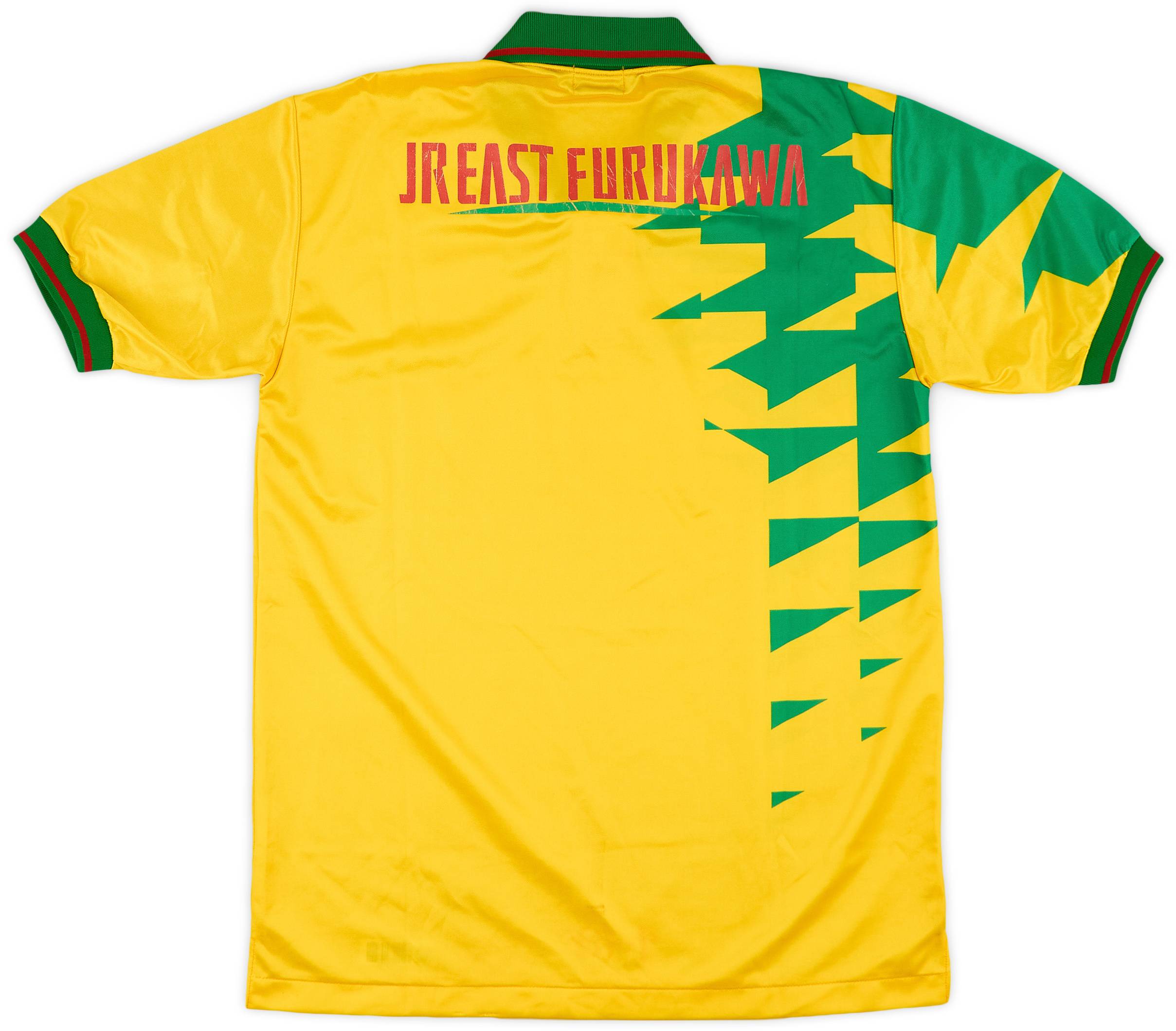1993-94 JEF United Home Shirt - 7/10 - (M)