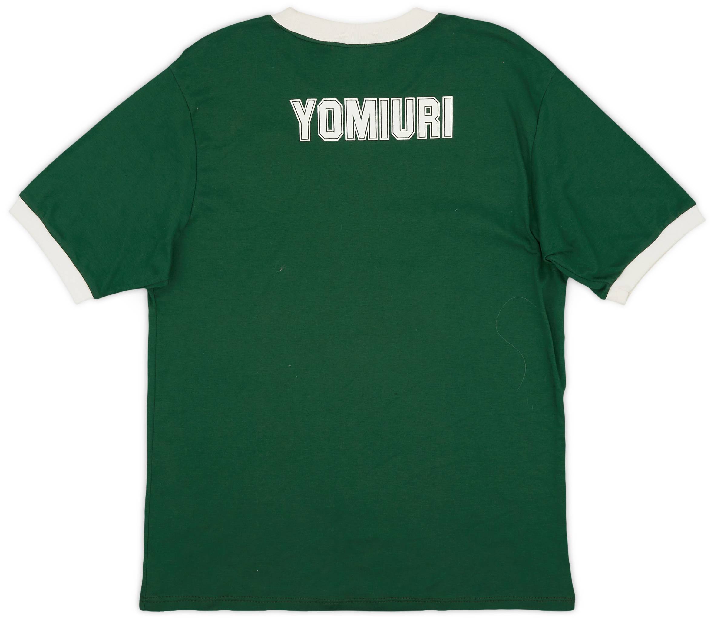 1992-93 Tokyo Verdy Home Shirt - 5/10 - (XL)