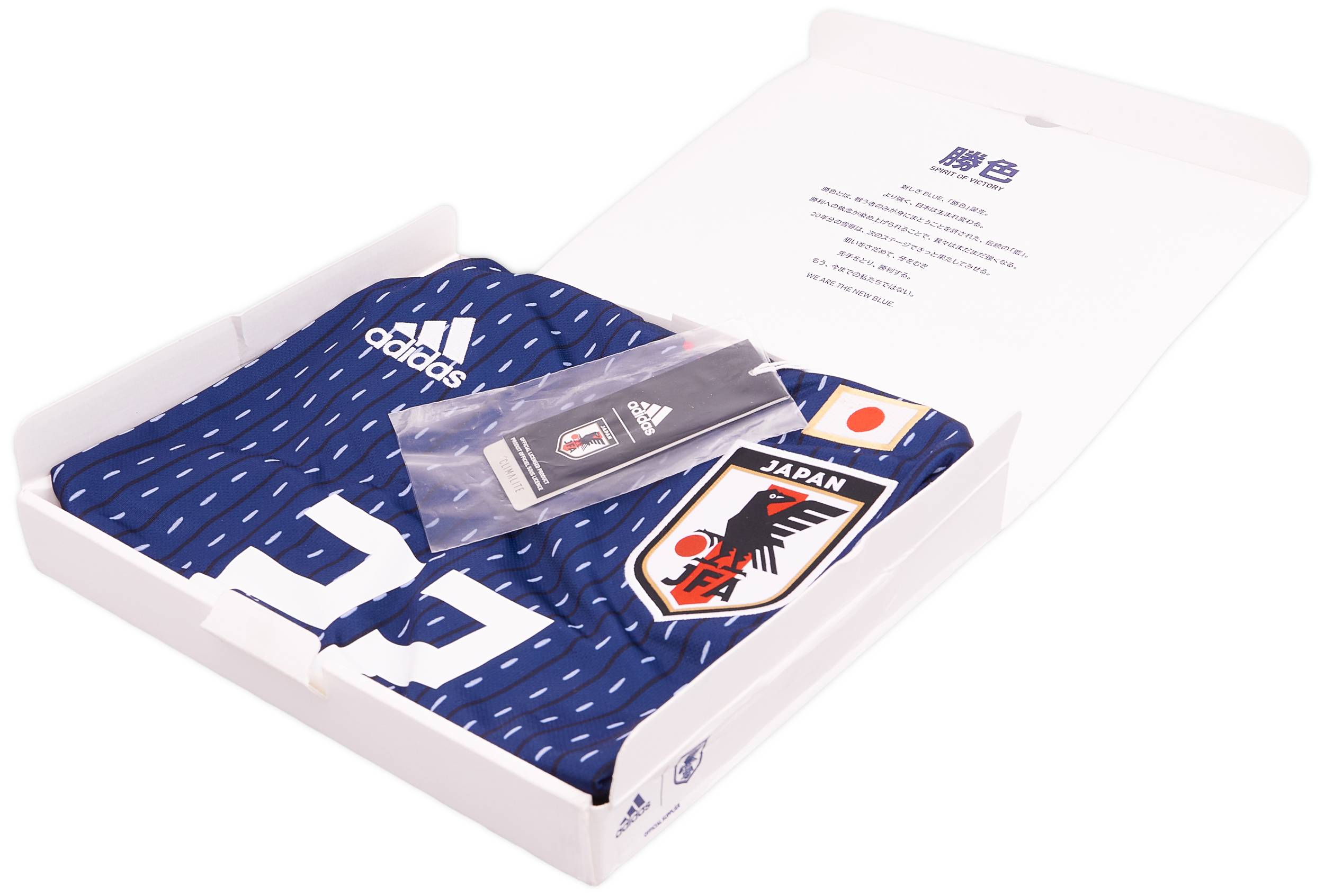 2018-19 Japan Limited Edition Home Shirt Yoshida #22 (S)