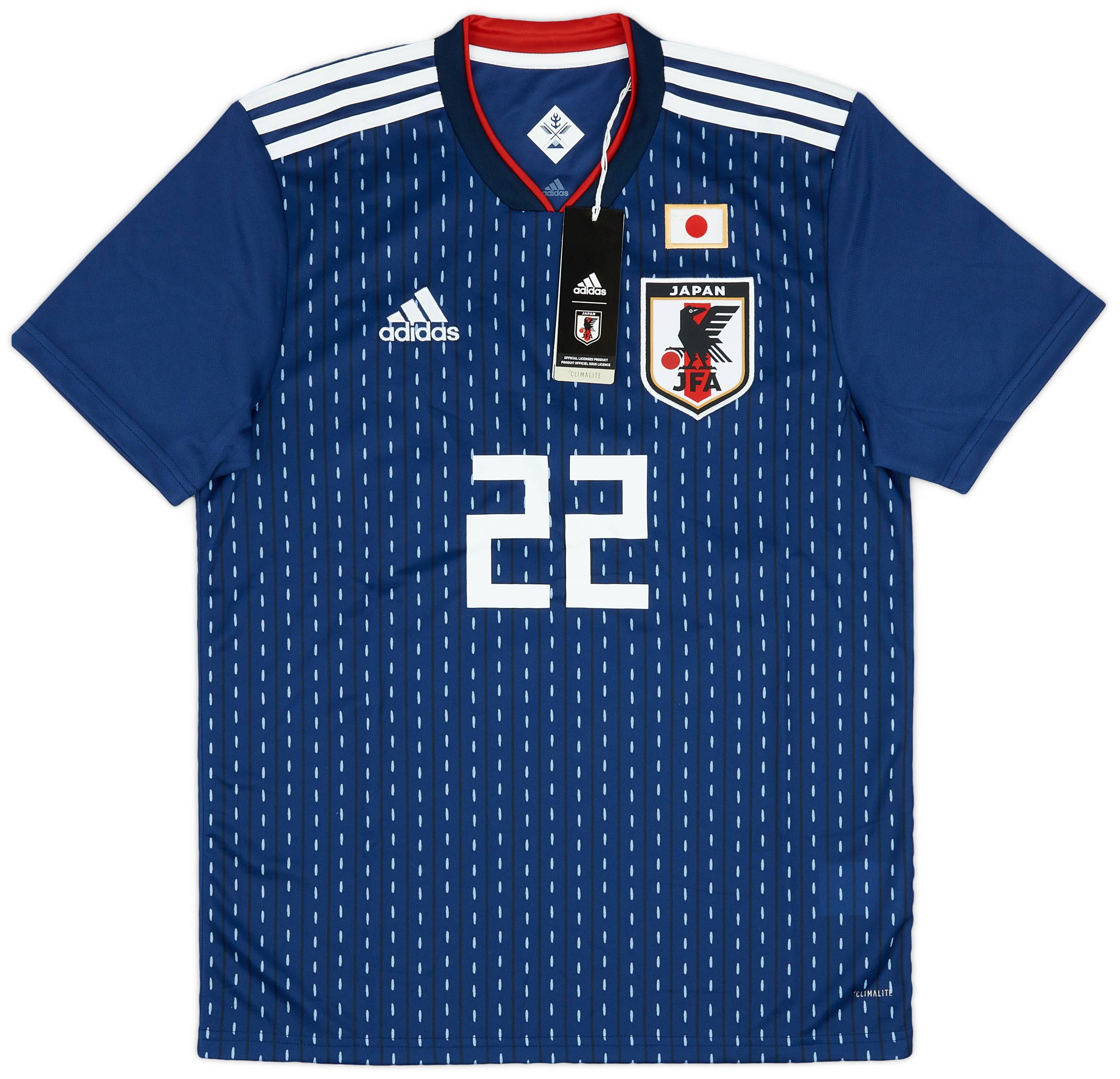 Maya Yoshida　0621 2018-19 Japan Limited Edition Home Shirt Yoshida #22 (S)