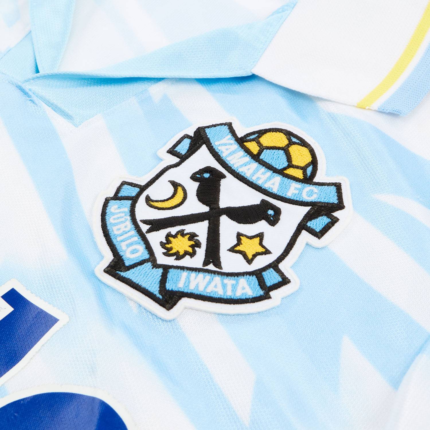 1994-95 Jubilo Iwata Away Shirt - 8/10 - (M)