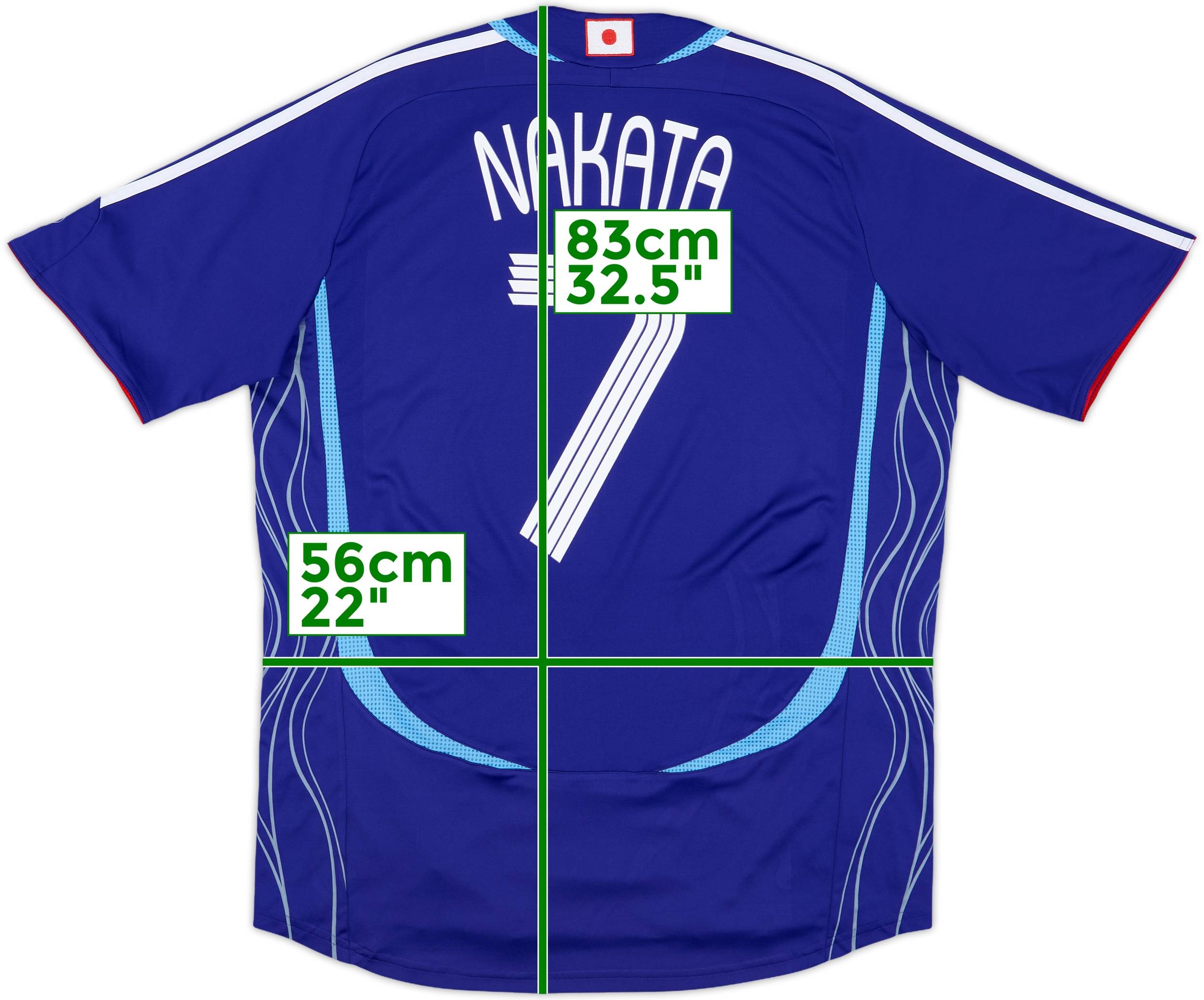 魅力の 2006-08 (XL) - 8/10 - #7 Nakata Shirt Home Japan シャツ