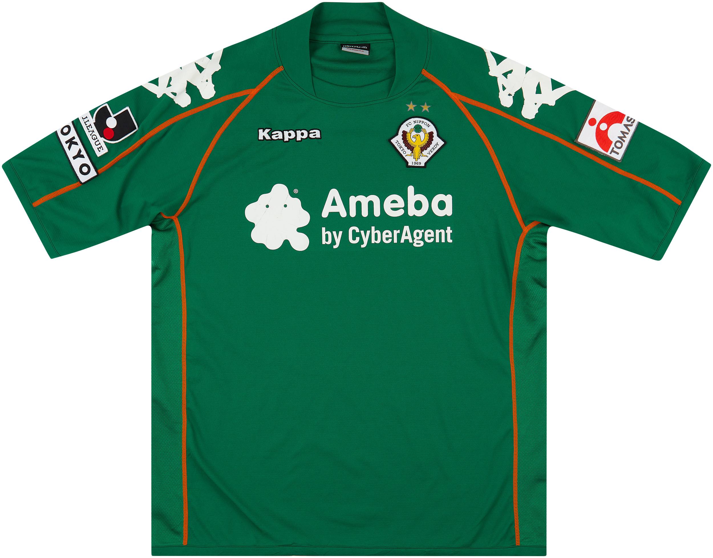 早割ex 2007 (XL) - 7/10 - Shirt Home Verdy Tokyo 応援グッズ