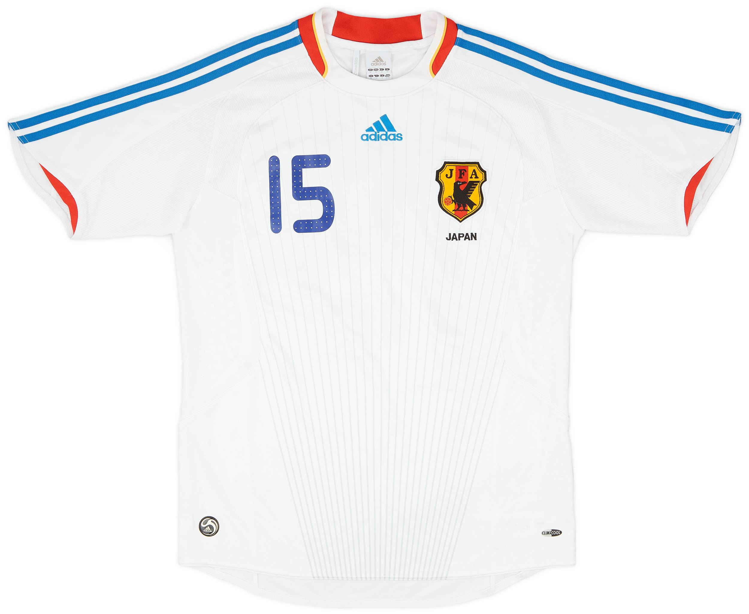 2008-09 Japan Away Shirt #15 - 8/10 - (M)