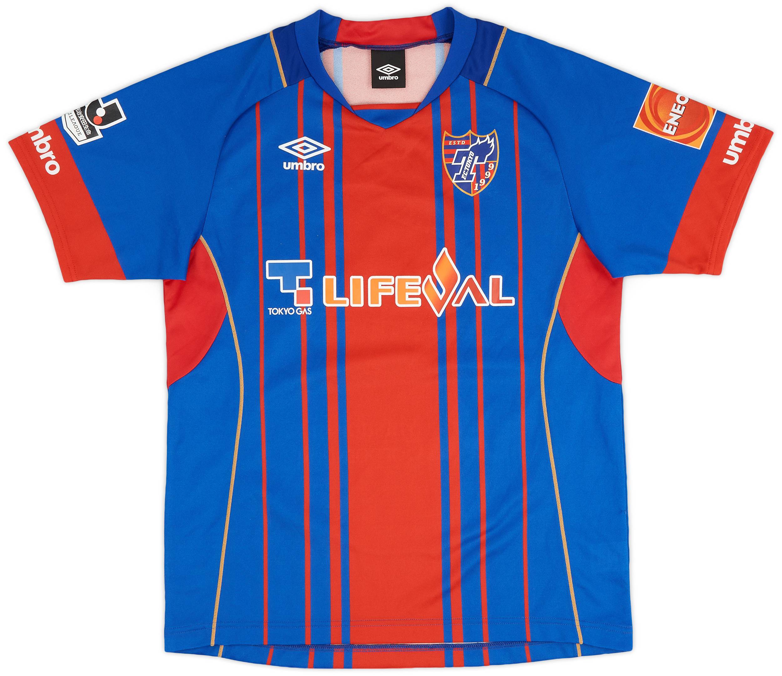 １着でも送料無料 Shirt Home Issue Player Tokyo FC 2015-16 - (S) - 8/10 ウェア