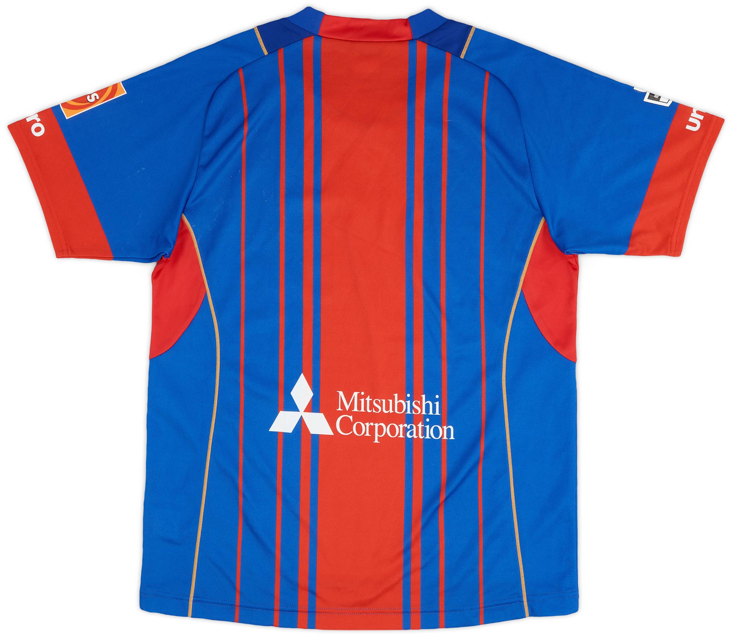 2015-16 FC Tokyo Player Issue Home Shirt - 8/10 - (S)
