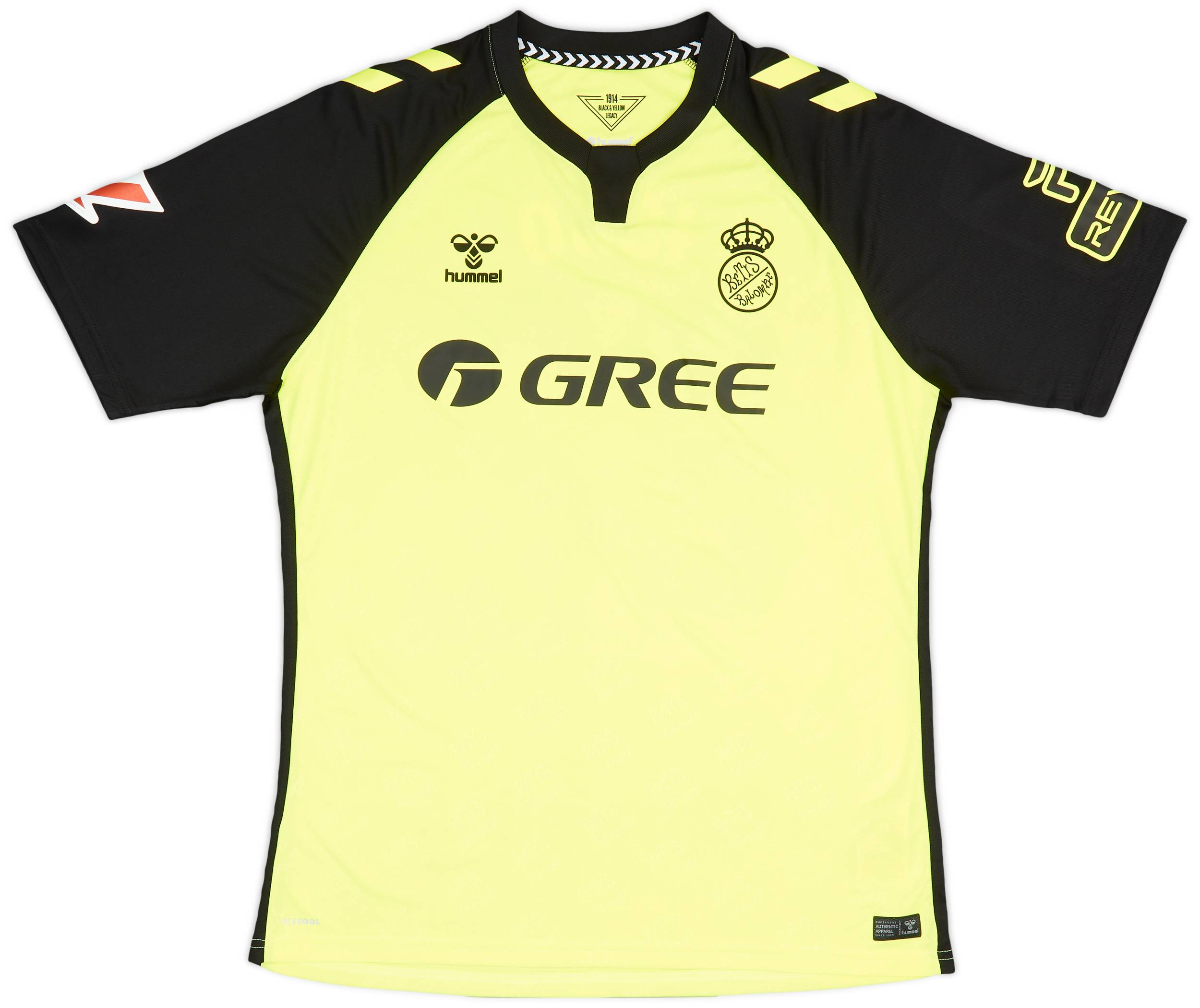 24−25 シーズン 皇家ベティス 22 番のイスコ 2024-25 Real Betis Home Shirt Isco #22