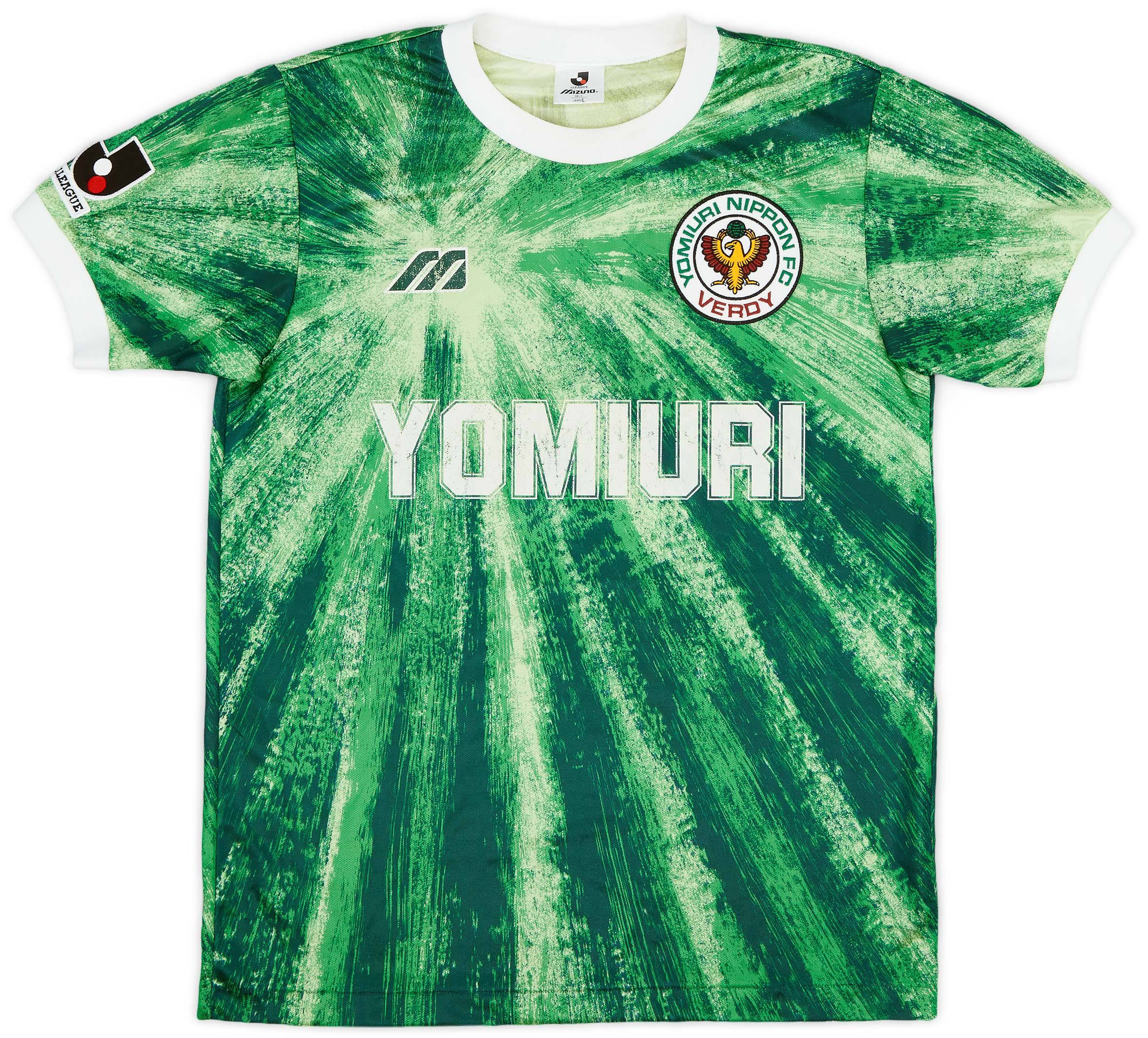 1993-95 Verdy Kawasaki Home Shirt - 7/10 - (M)