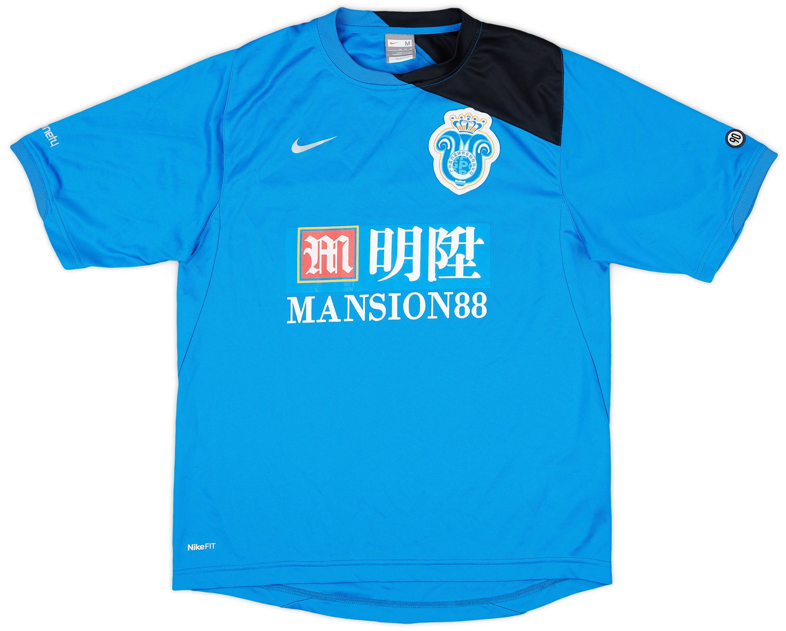 Martin GPC Custom Indian Rosewood And Sitka Spruce Full Gloss With