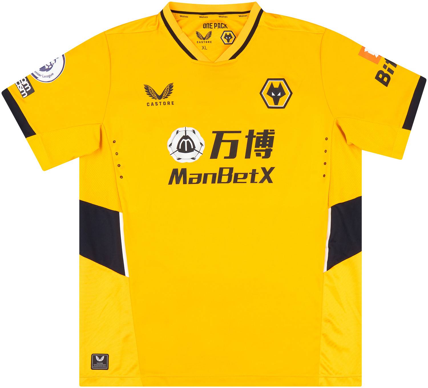 202122 Wolves Match Issue Home Shirt Boly 15 (v Man City)
