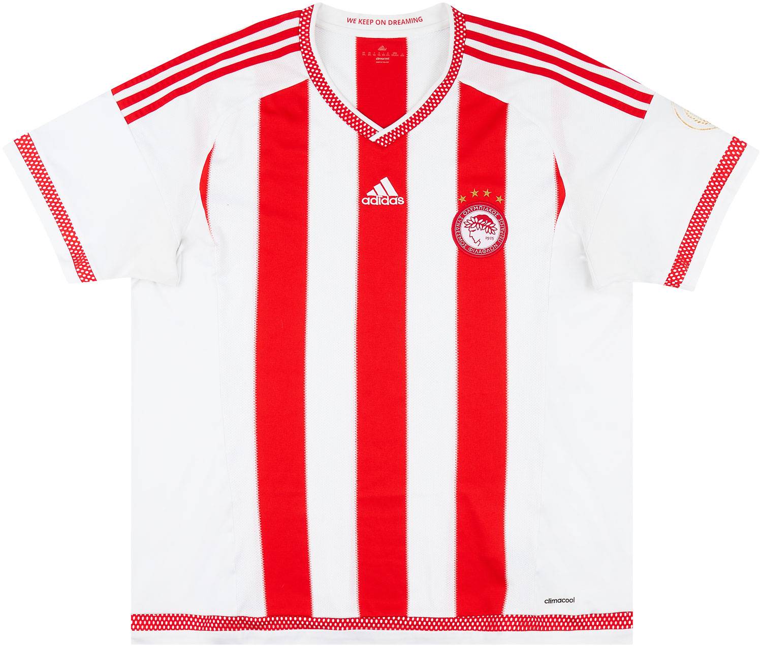 Olympiakos Maillot Domicile 2016/17 - Enfant