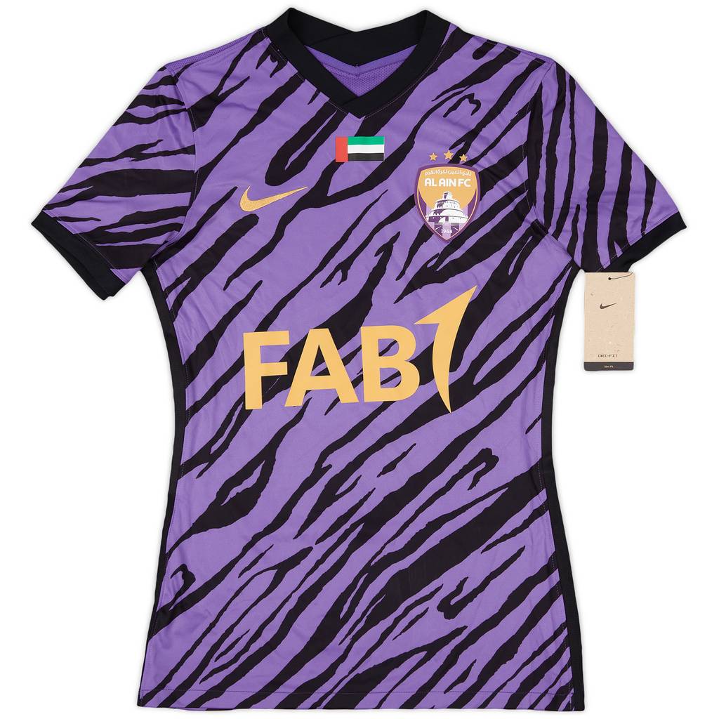 2021-22 Al Ain Away Shirt (M)