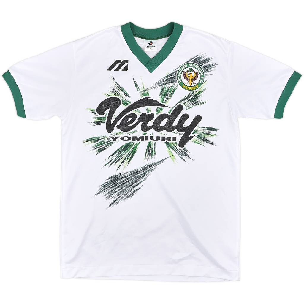 1993-95 Verdy Kawasaki Mizuno Training Shirt - 9/10 - (L)