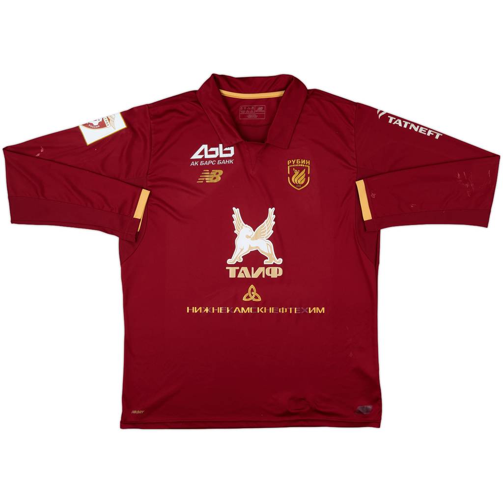 2017-18 Rubin Kazan Home L/S Shirt - 4/10 - (XL)