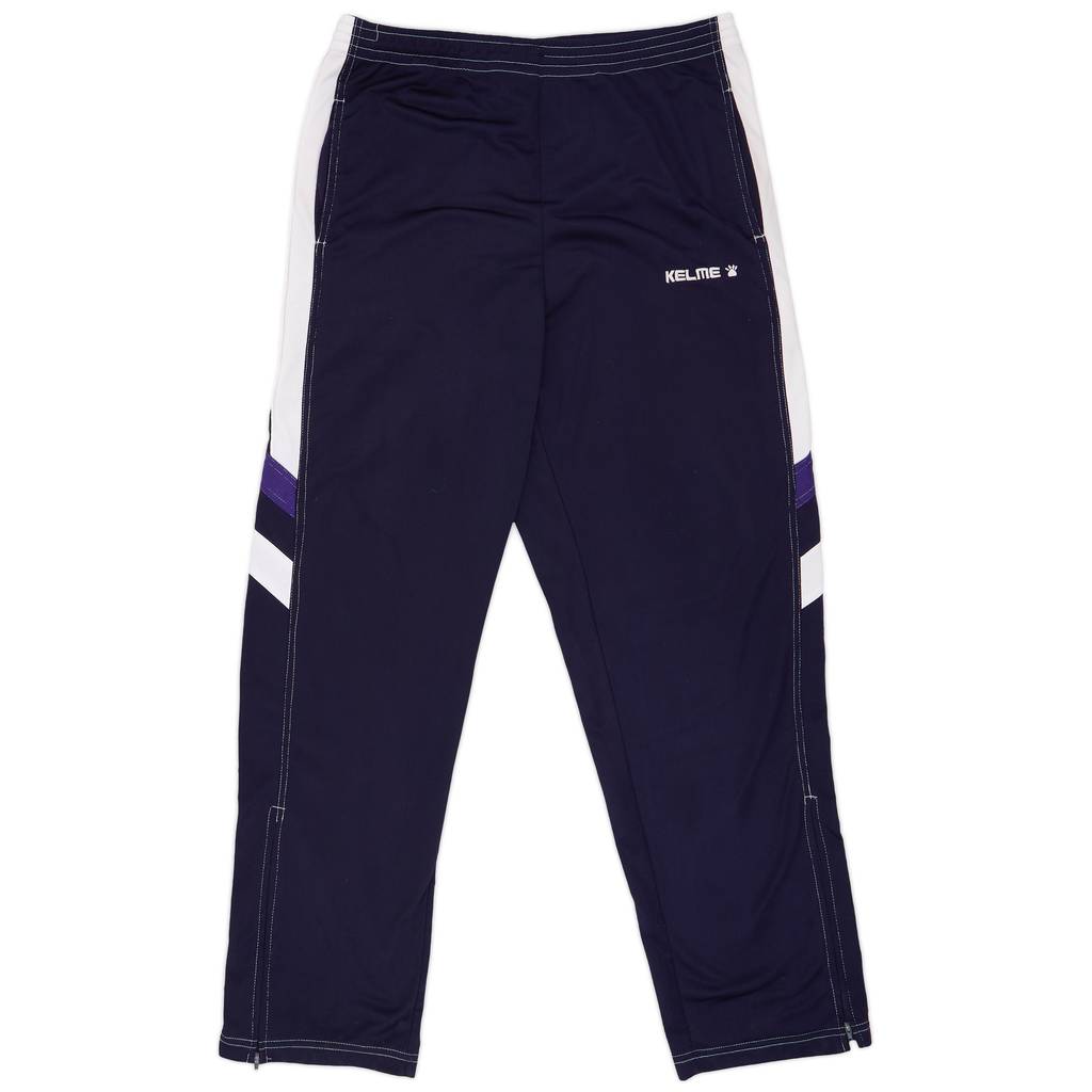 1996-97 Real Madrid Kelme Track Pants/Bottoms - 9/10 - (XL)