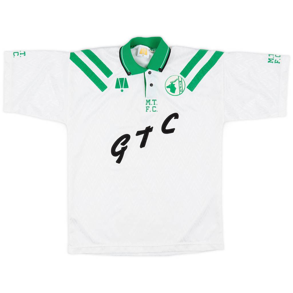 1992-93 Mansfield Town Away Shirt - 7/10 - (S)