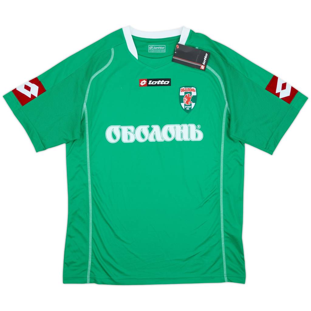 2013-14 Obolon Kyiv Away Shirt (XL)
