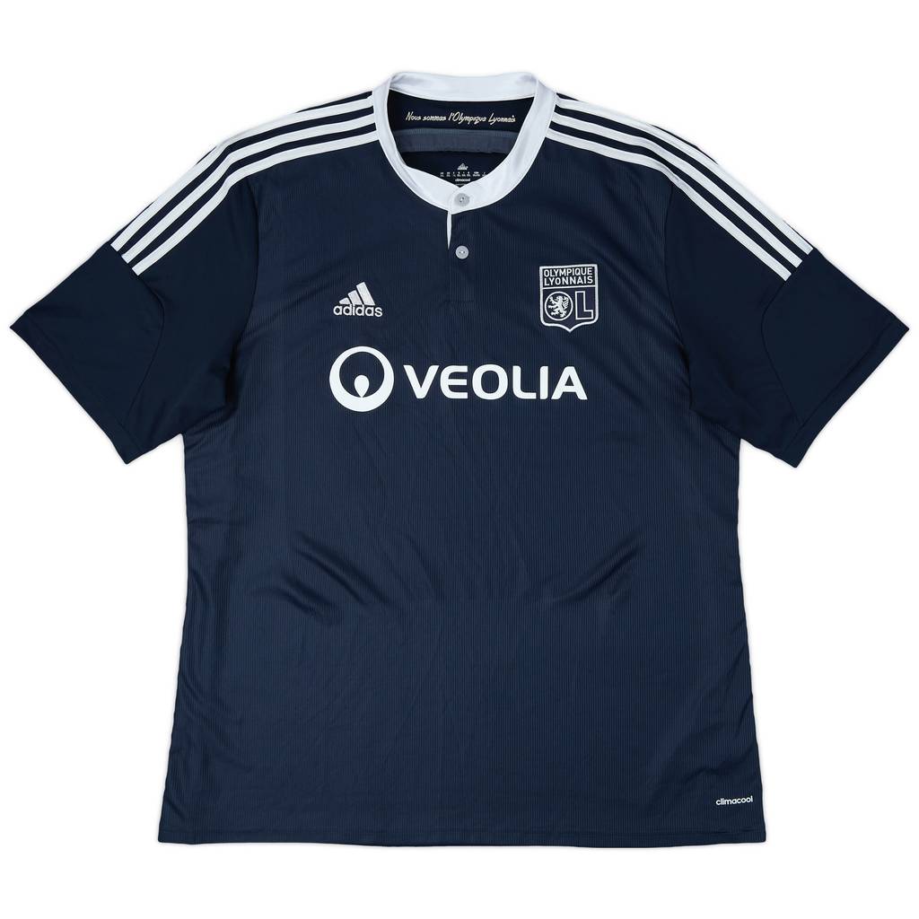 2014-15 Lyon Third Shirt - 8/10 - (XXL)