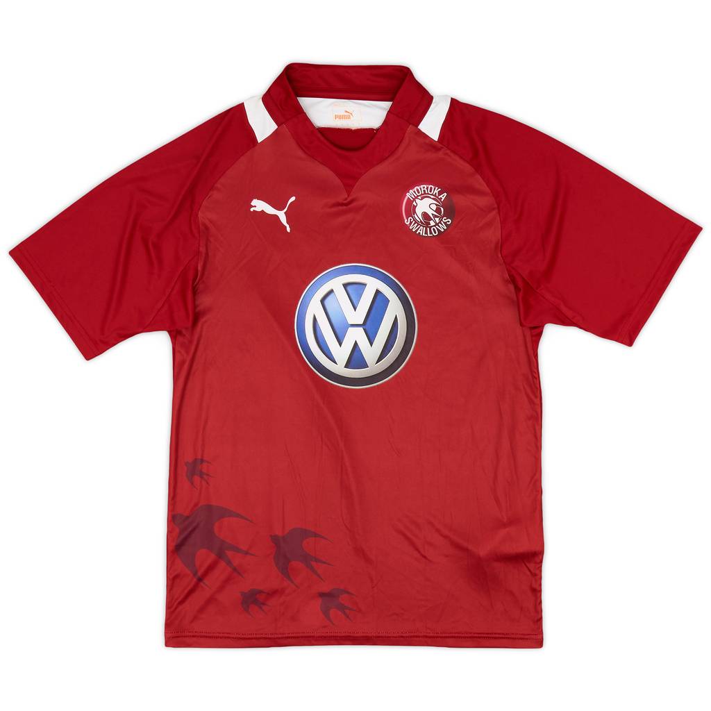 2012-14 Moroka Swallows Home Shirt - 9/10 - (M)