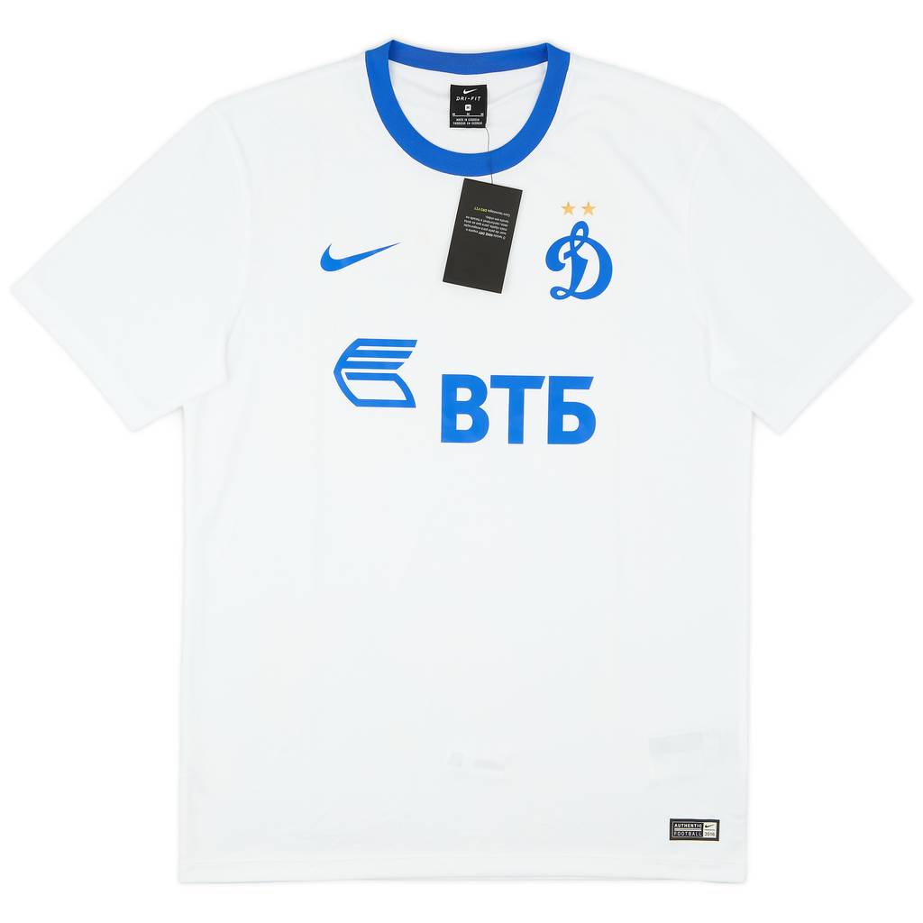 2016-17 Dynamo Moscow Basic Away Shirt (M)
