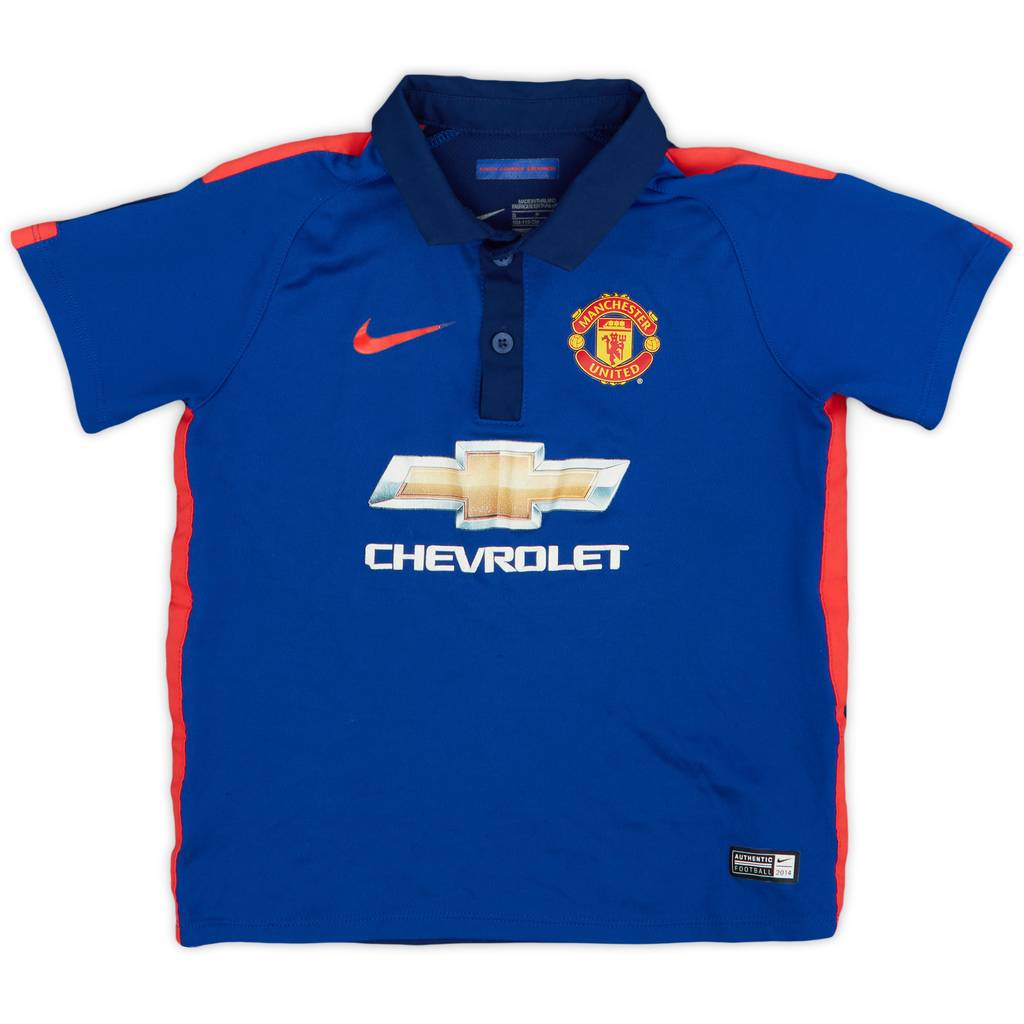 2014-15 Manchester United Third Shirt - 7/10 - (4-5 Years)