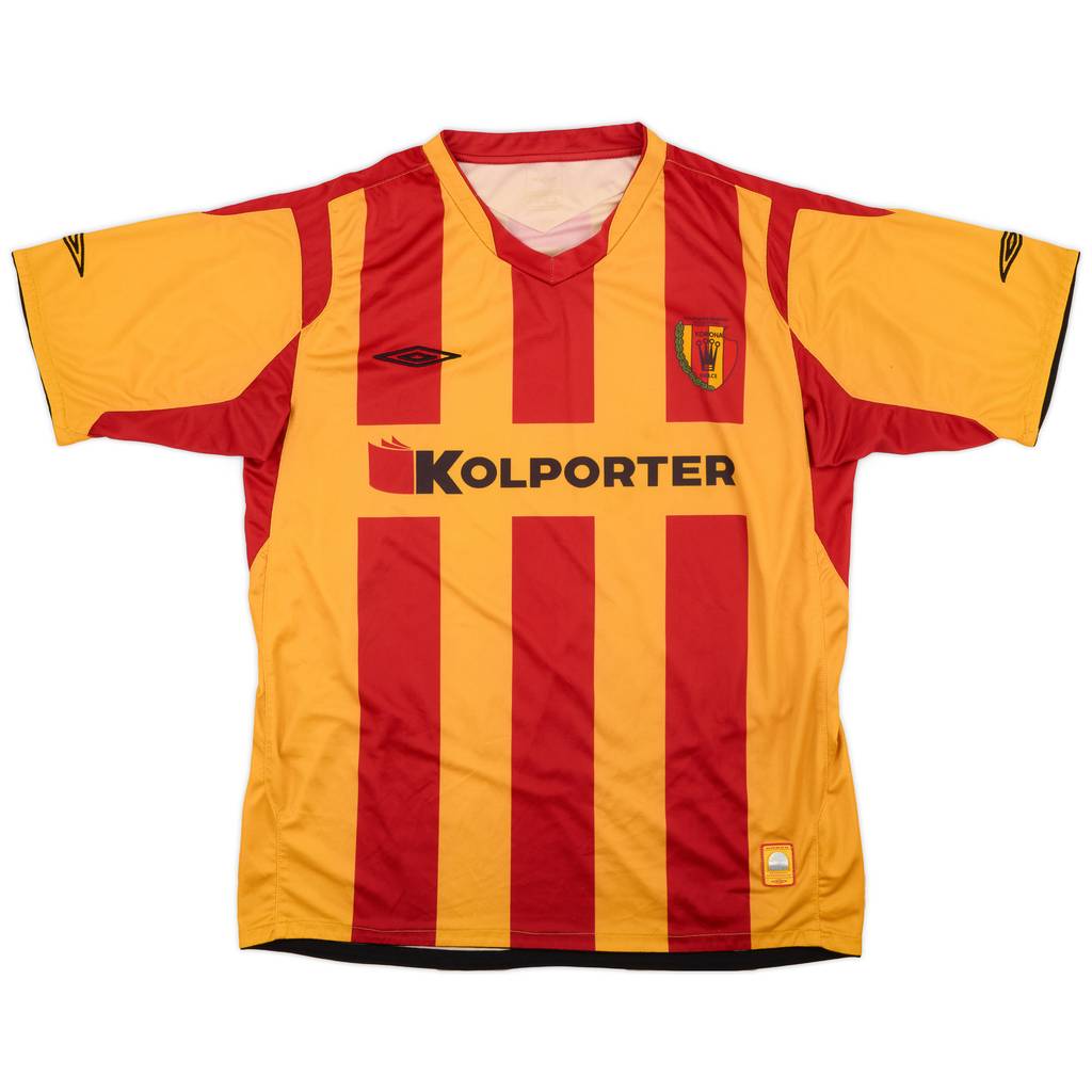 2006-08 Korona Kielce Home Shirt - 9/10 - (L)