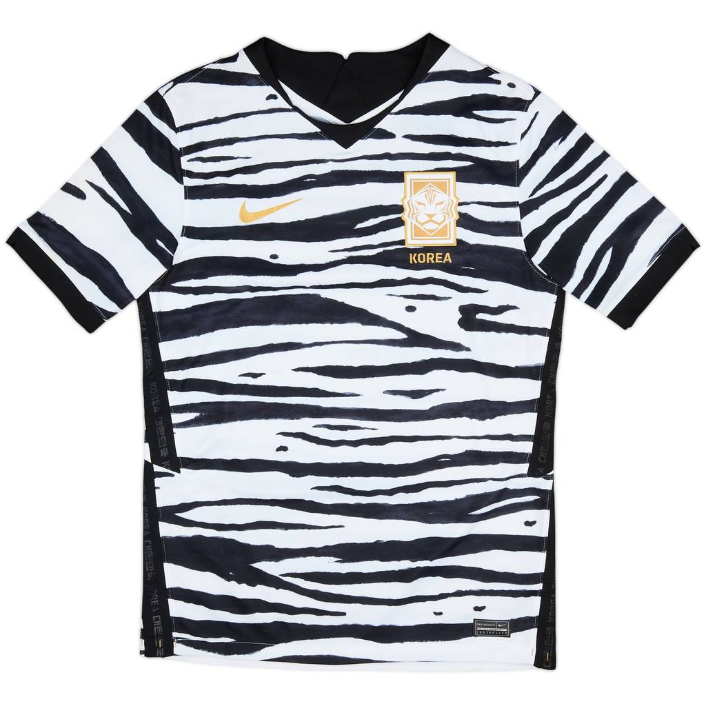 2020-21 South Korea Away Shirt - 8/10 - (M)