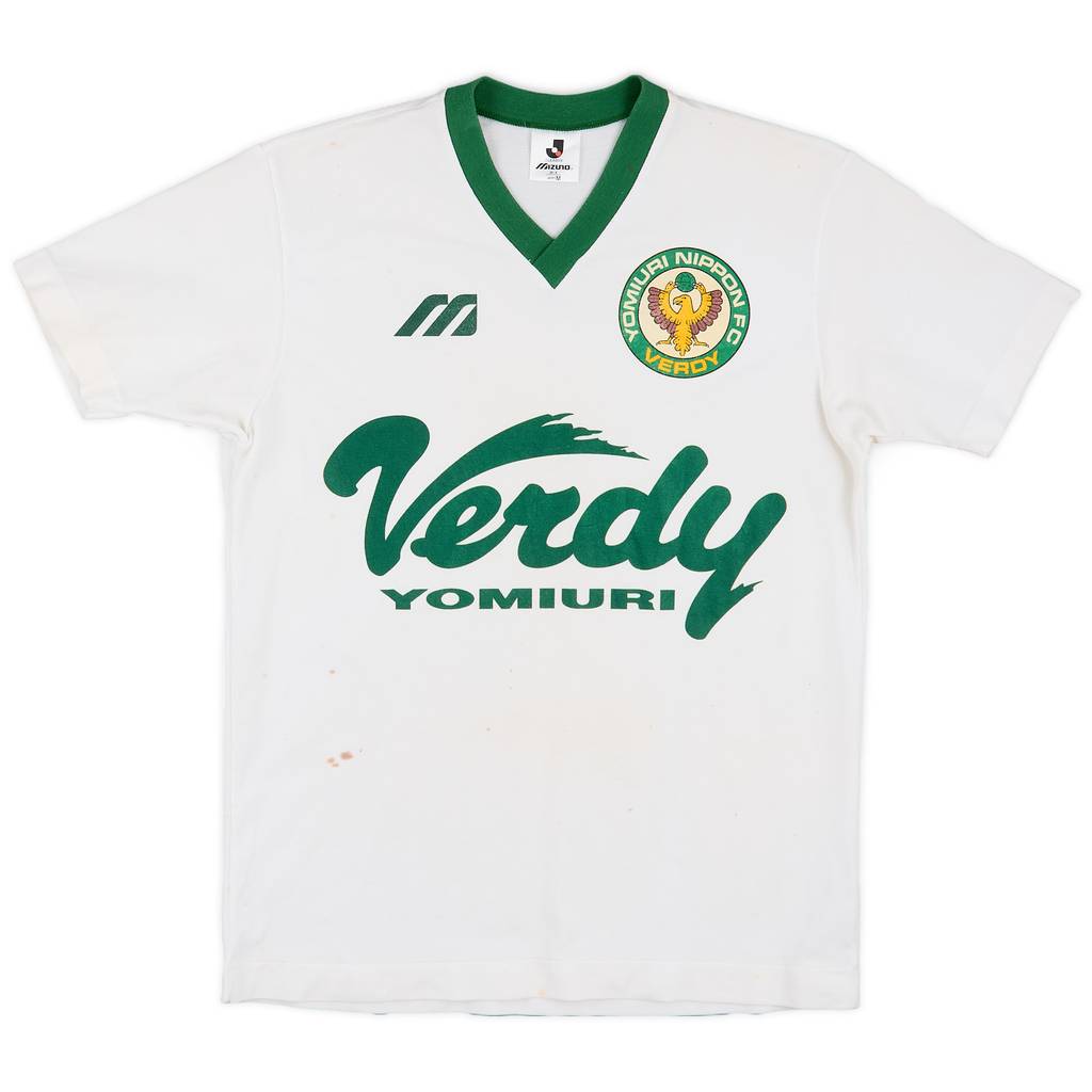 1993-95 Verdy Kawasaki Mizuno Training Shirt - 5/10 - (M)