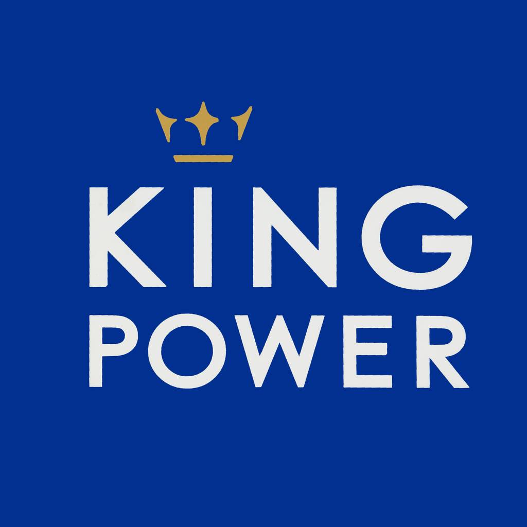 2015-24 Leicester City King Power Player Issue Sponsor