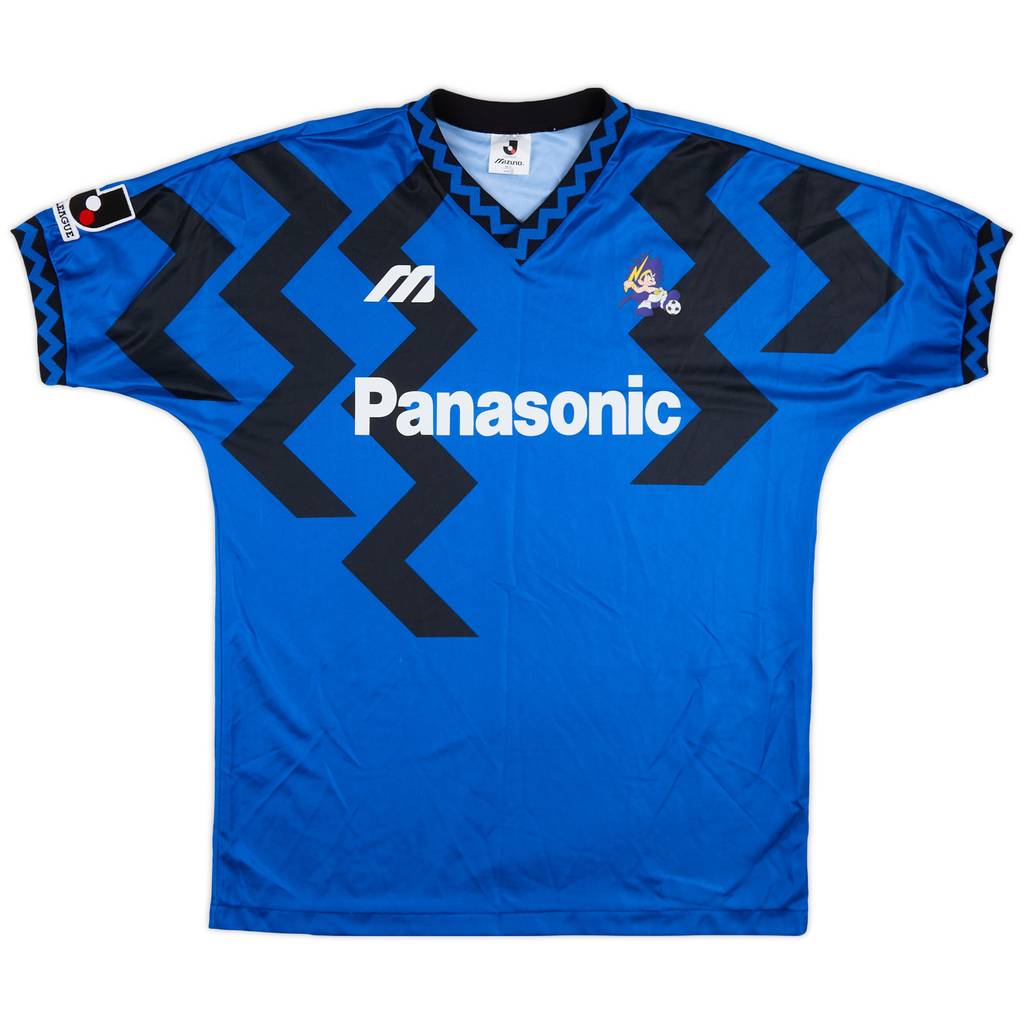 1993-95 Gamba Osaka Home Shirt - 8/10 - (L)
