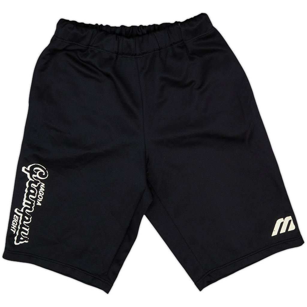1996 Nagoya Grampus Eight Mizuno Leisure Shorts - 7/10 - (XL)