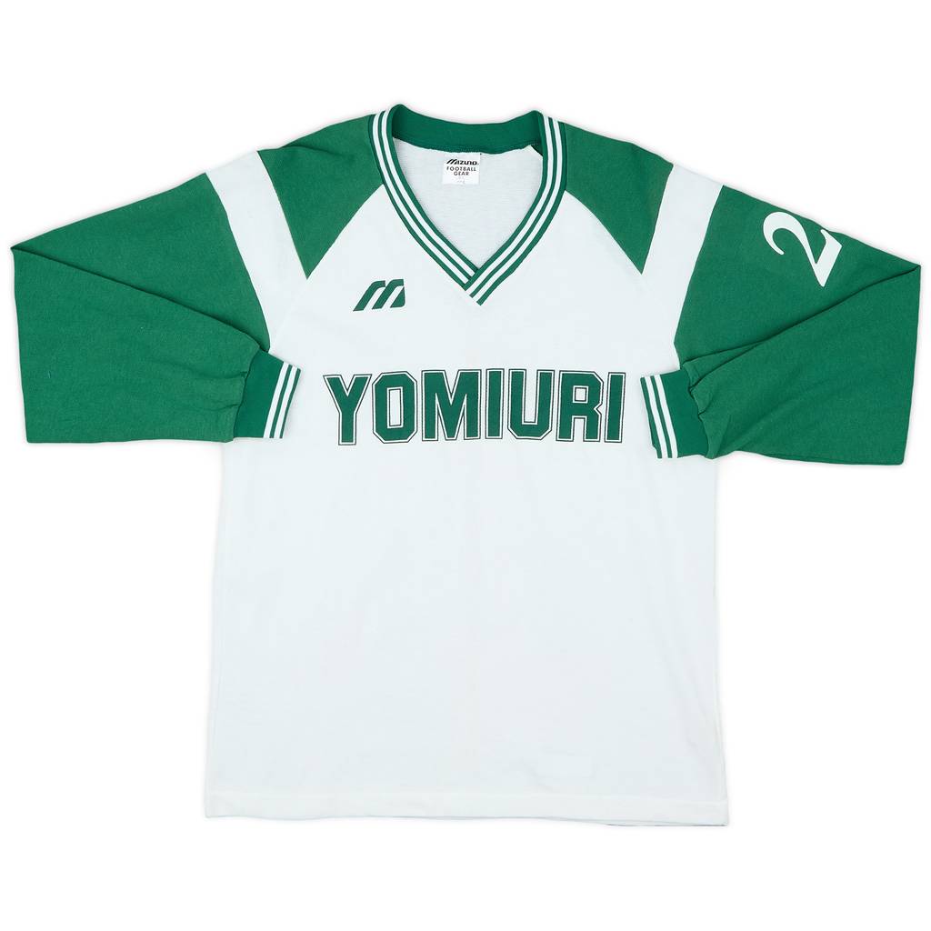 1996 Verdy Kawasaki Mizuno Player Issue Training L/S Shirt #28 - 8/10 - (L)