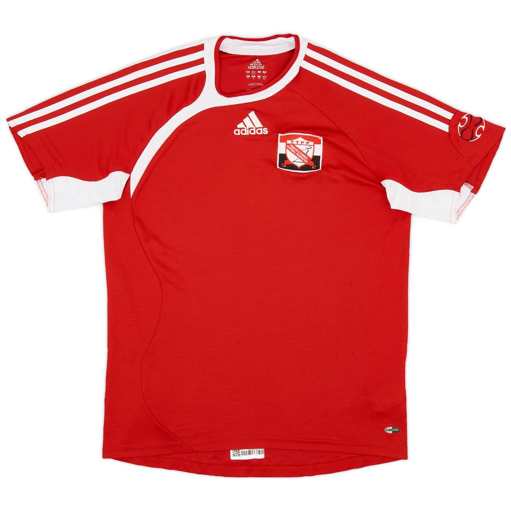 2006 Trinidad & Tobago Home Shirt - 7/10 - (S)