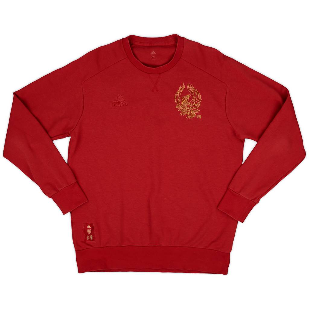 2019-20 Arsenal adidas 'Chinese New Year' Sweat L/S Top - 9/10 - (XXL)