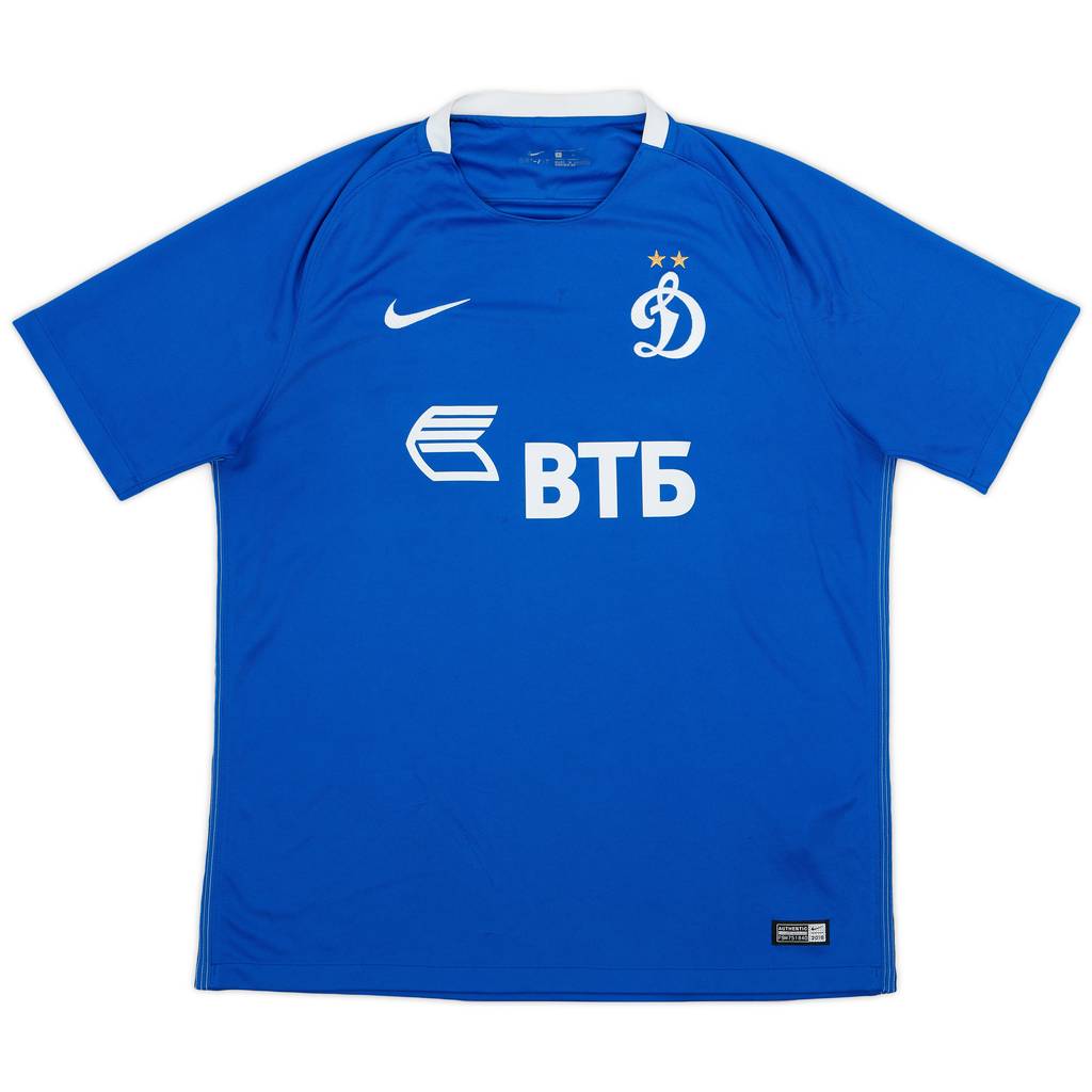 2016-17 Dynamo Moscow Home Shirt - 6/10 - (L)