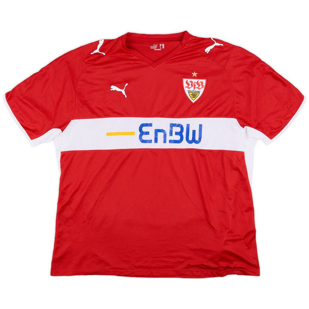 2008-10 Stuttgart Away Shirt - 7/10 - (XXL)