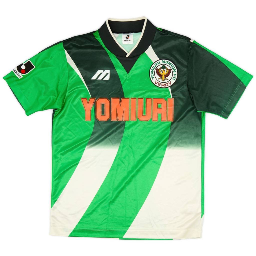 1995-96 Verdy Kawasaki Home Shirt - 9/10 - (L)