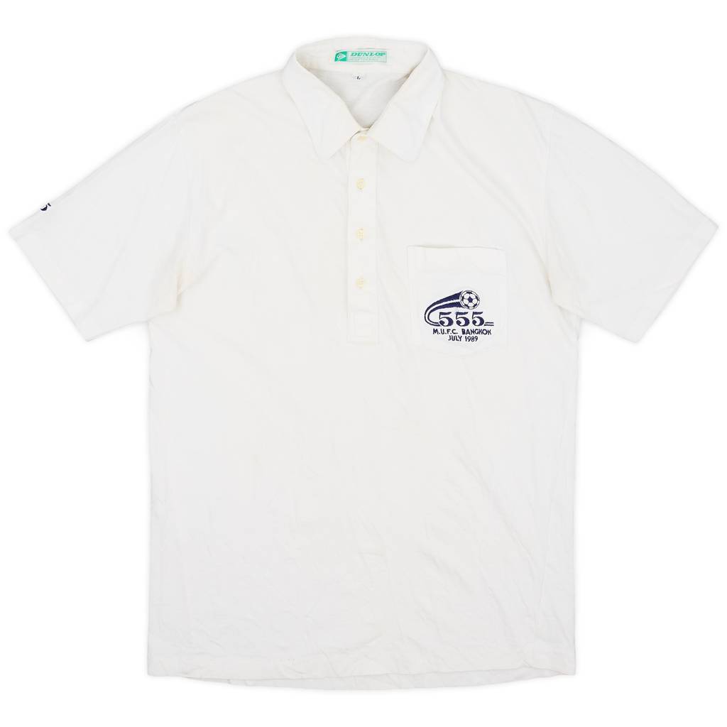 1989-90 Manchester United Dunlop 'Bangkok 1989' Polo Shirt - 8/10 - (L)