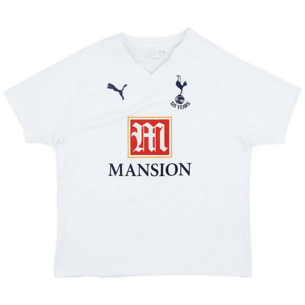 2007-08 Tottenham Home Shirt - 8/10 - (M.Boys)