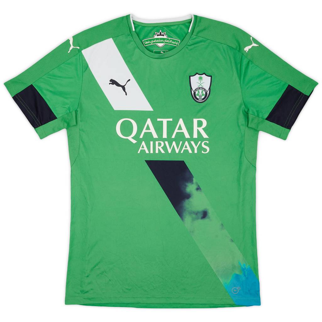 2016-17 Al-Ahli Saudi Away Shirt - 9/10 - (L)