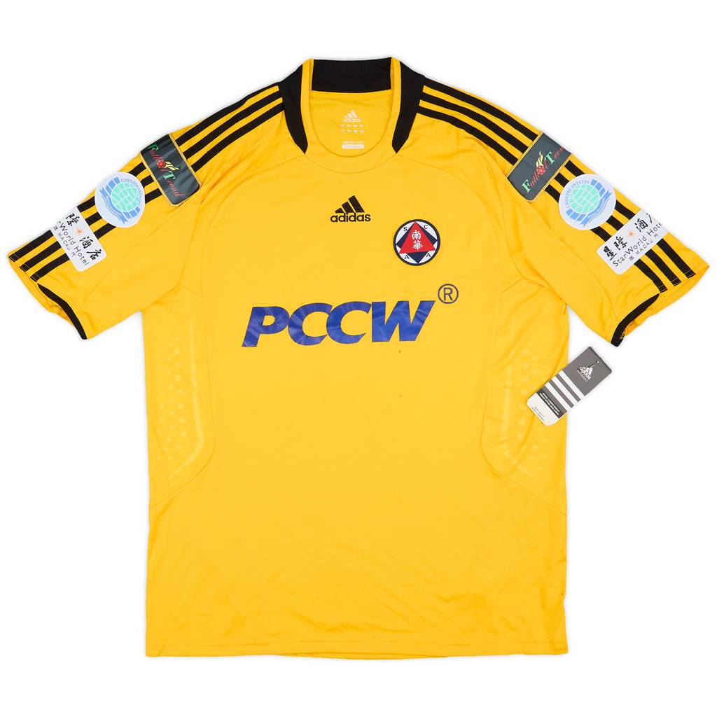 2008-09 South China AA Away Shirt (L)