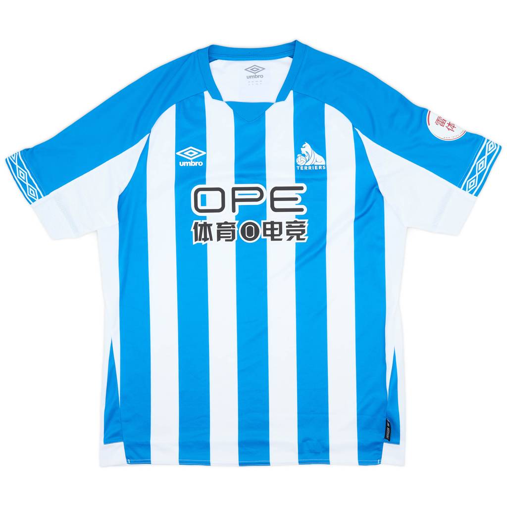 2018-19 Huddersfield Home Shirt - 10/10 - (XL)