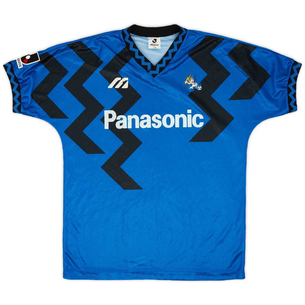 1993-95 Gamba Osaka Home Shirt - 6/10 - (L)
