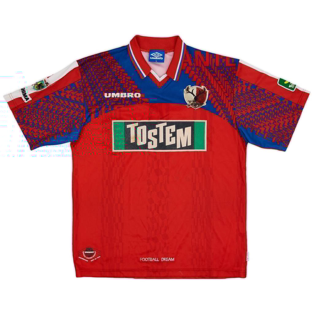 1997 Kashima Antlers Home Shirt - 5/10 - (XL)