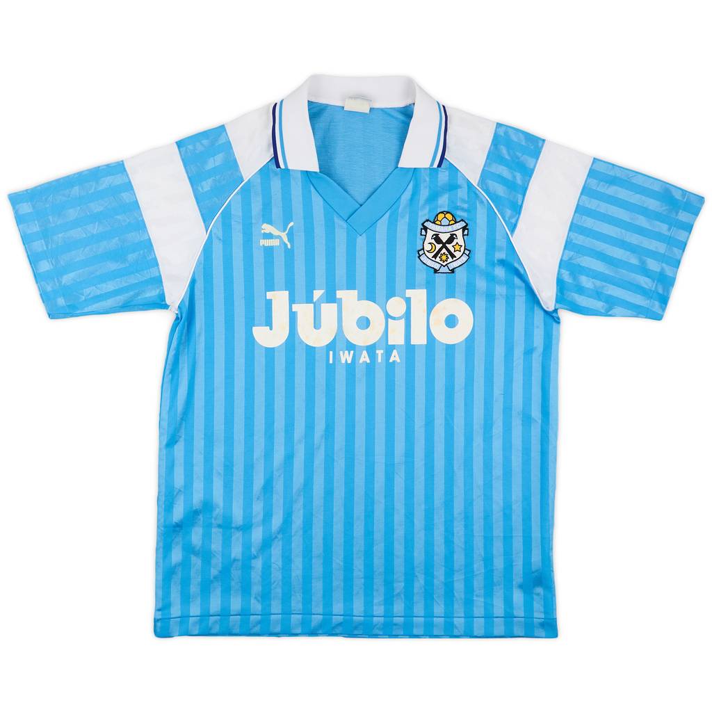 1993-95 Jubilo Iwata Cup Home Shirt - 6/10 - (L)