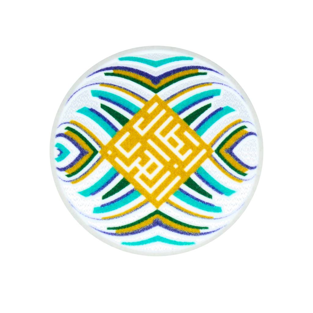 2023-24 Arab Club Champions Cup Player Issue Patch